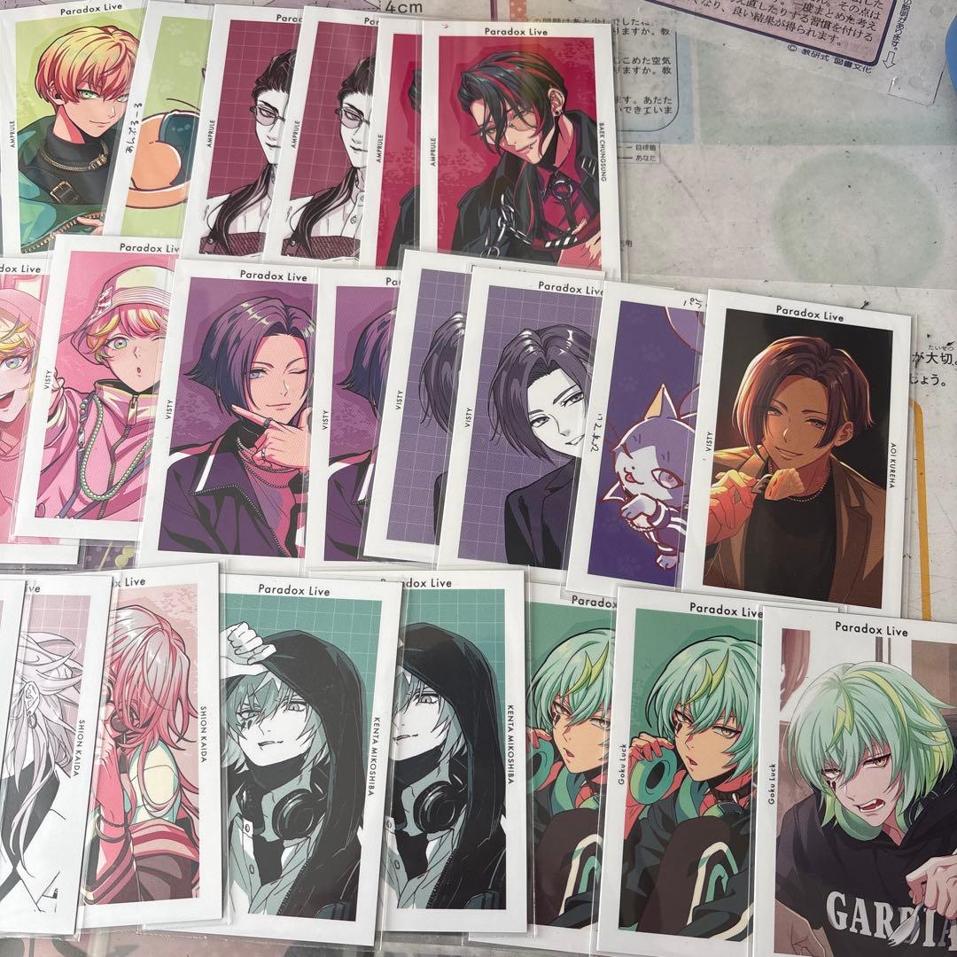 パラライGプリまとめ