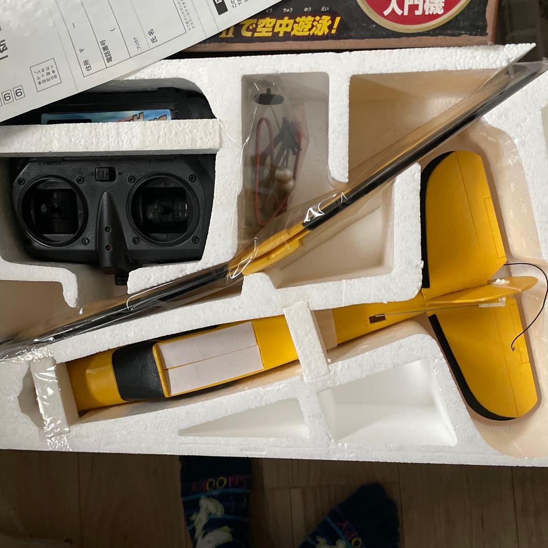 SKY HAWK II ミニアエプレーン