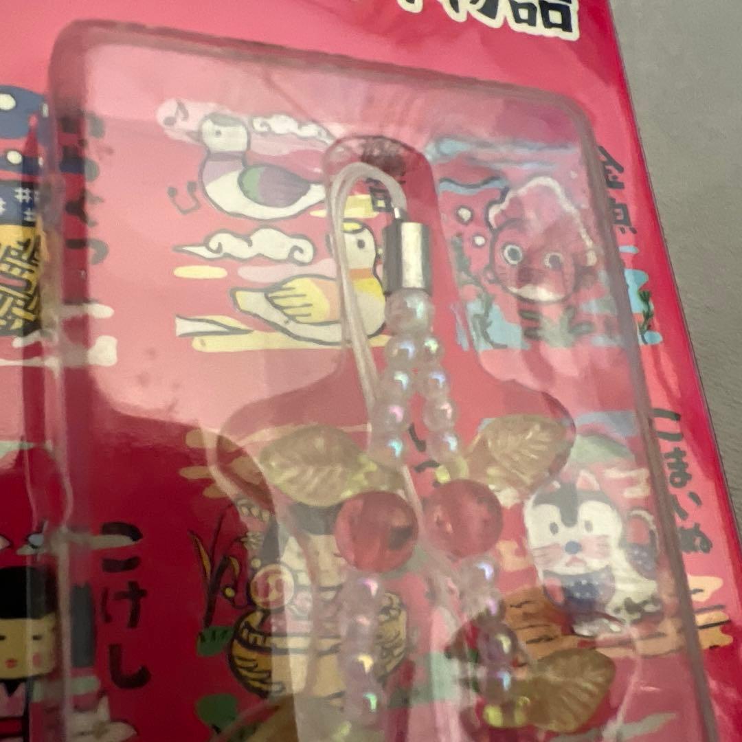 みちのくキティ物語 ストラップ 平成レトロ