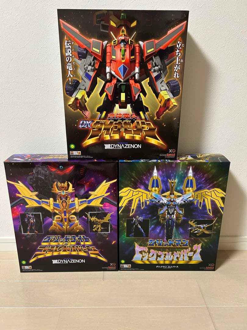 グリッドマン THE合体 3体セット