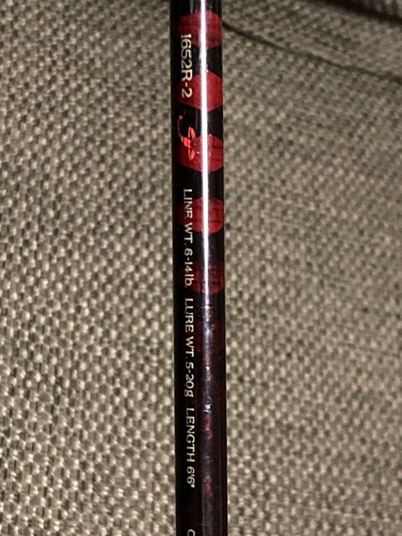 2本セット　スコーピオン1652R-2 VOLKEY692XUL