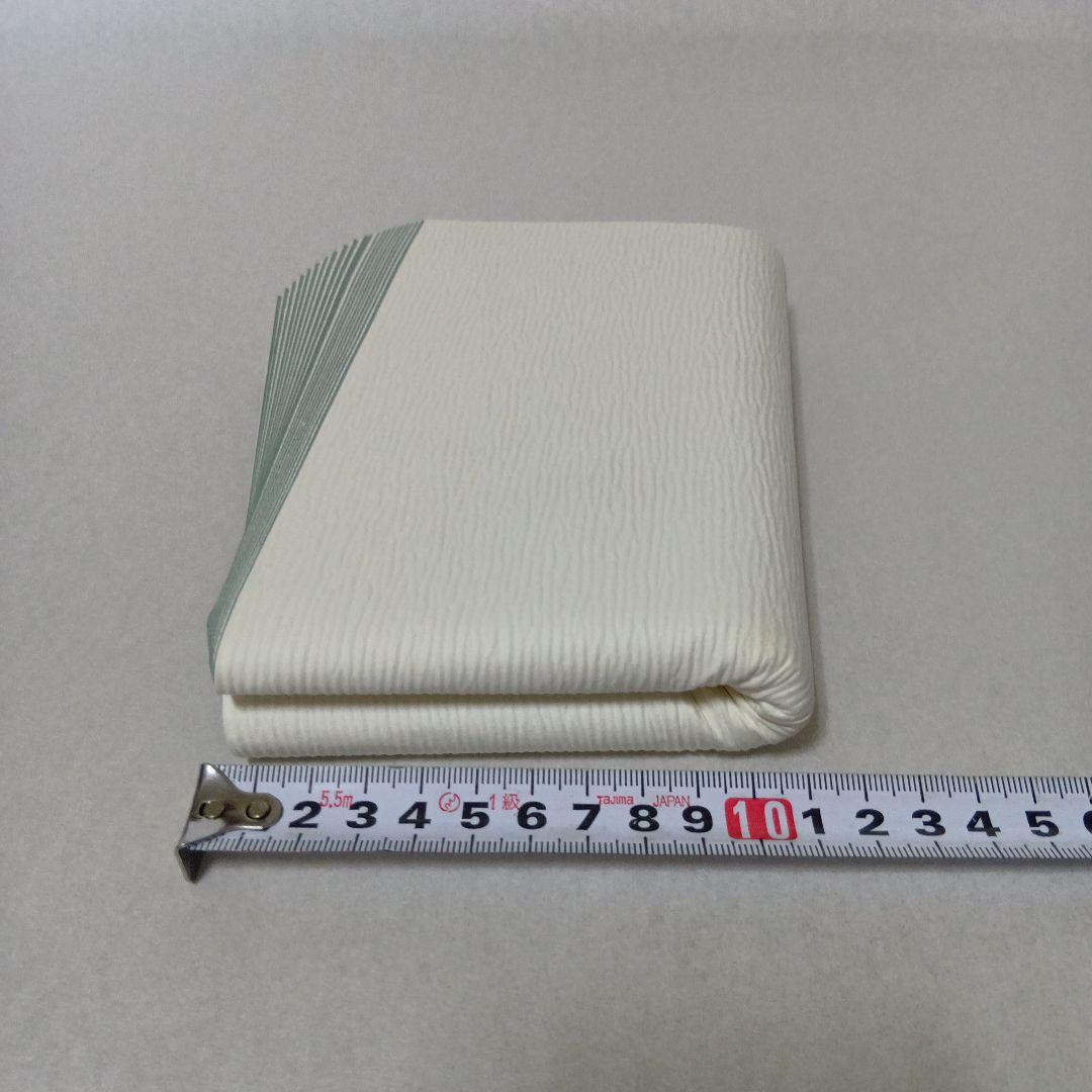 茶道具　御釜敷紙　浅黄