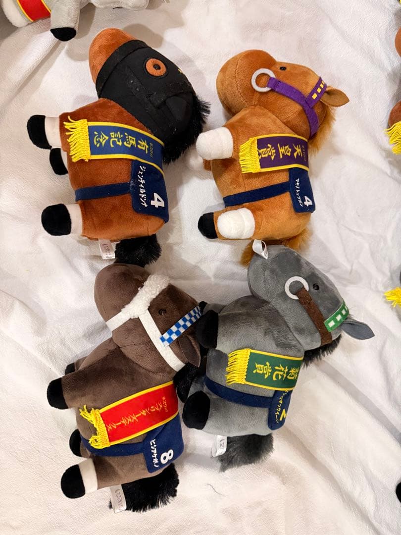 サラブレッドコレクション　ぬいぐるみシリーズ　ぬいぐるみBIG 寝そべりBIG