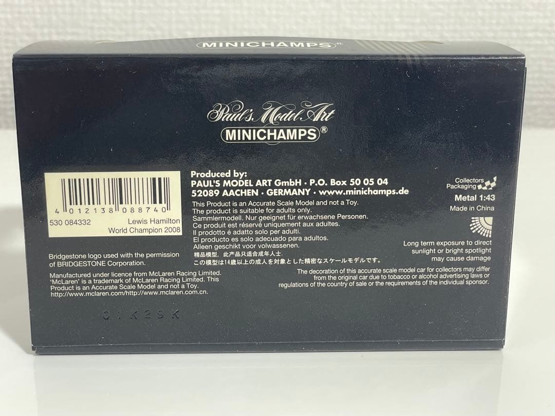 ミニチャンプス 1/43 マクラーレンメルセデス MP4-23 ハミルトン F1