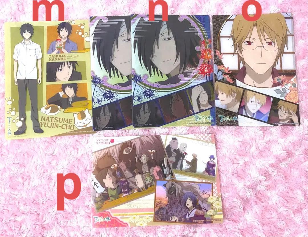 バラ売り可 夏目友人帳 夏目貴志 クリアファイル クリアビジュアルポスター