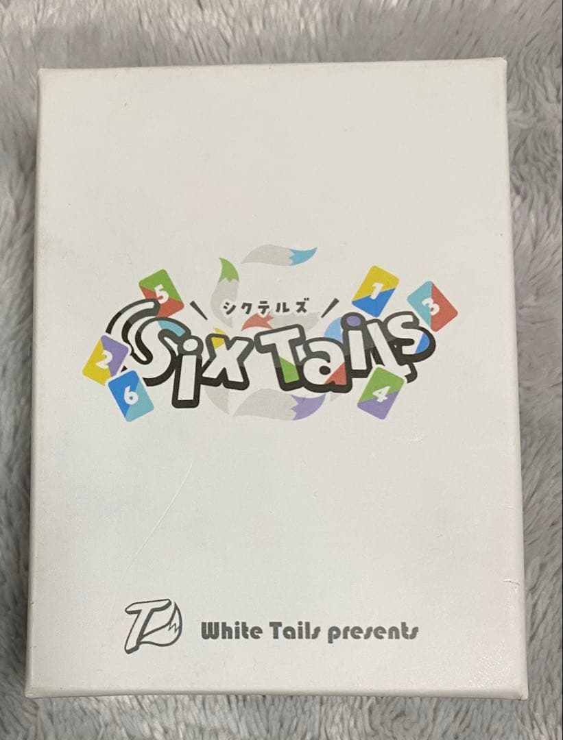 ワイテルズ まとめ売り (主にNakamuさん)