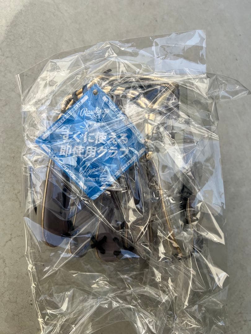 新品　ローリングス 軟式用 HYPER TECH COLOR SYNC 内野手用