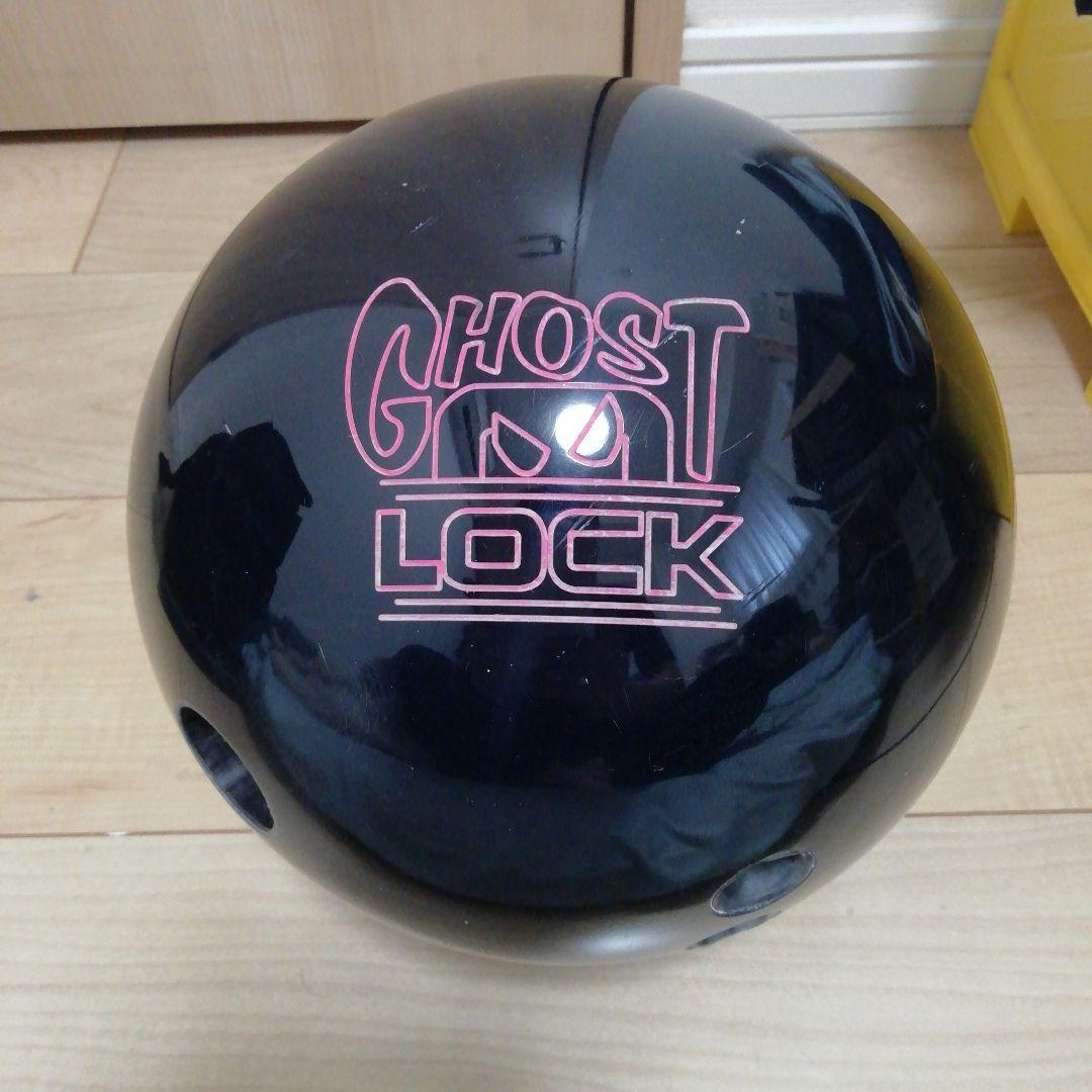 STORM GHOST LOCK (ゴーストロック) 15ポンド