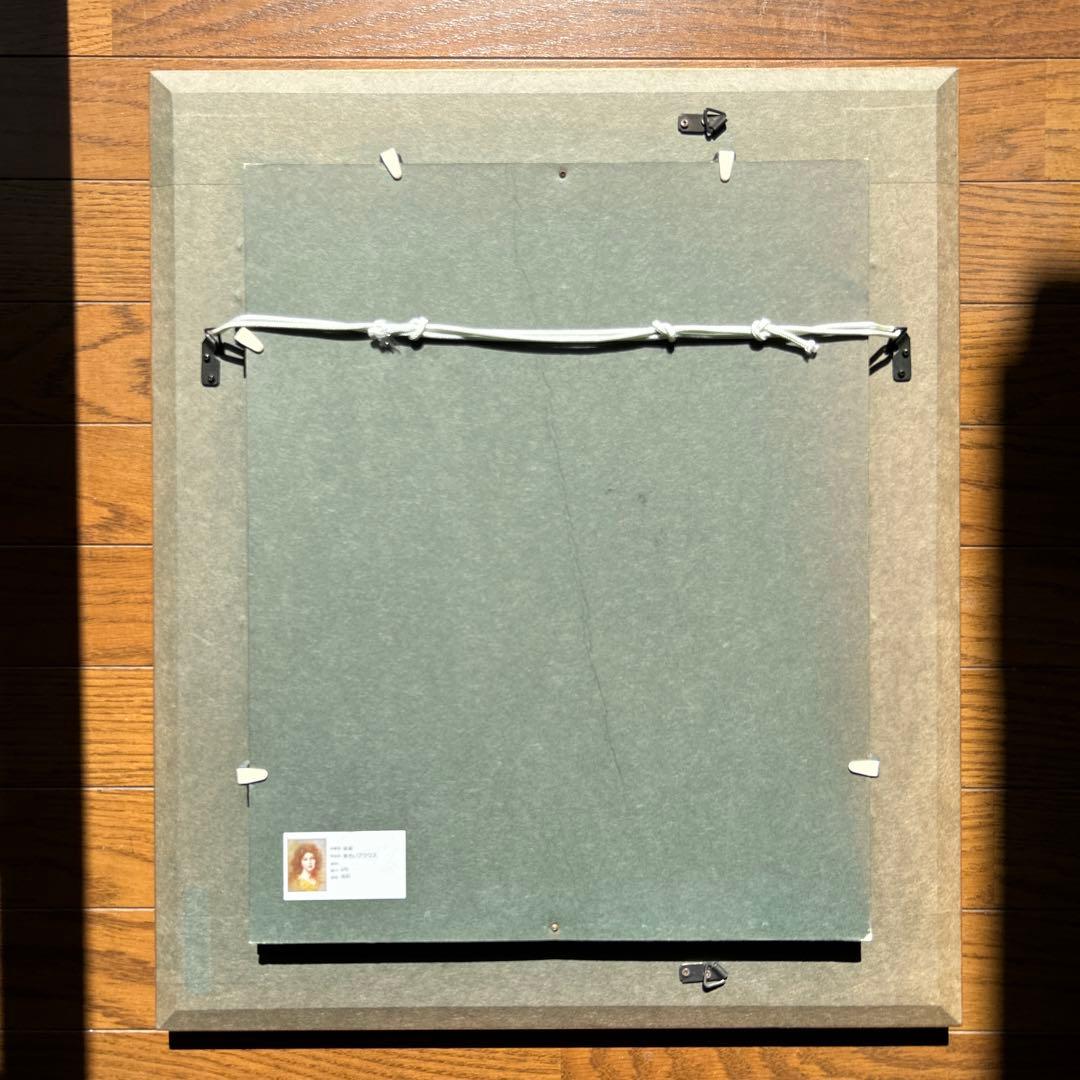 絵画　油彩画　少女　進徹　「黄色いブラウス」