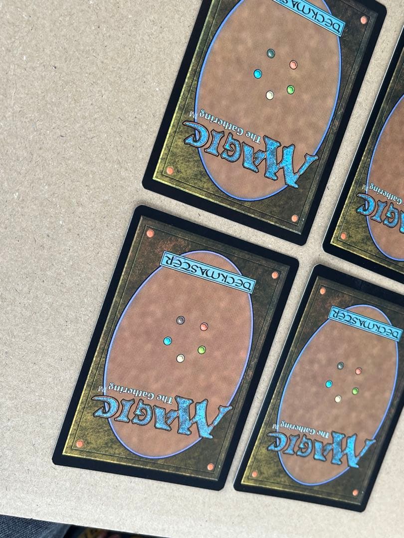 MTG 日本語版　黙示録、シェオルドレッド　4枚