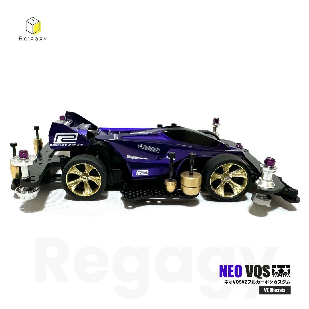 ミニ四駆 ネオVQS VZフルカーボンカスタム 塗装済み 完成品 走行
