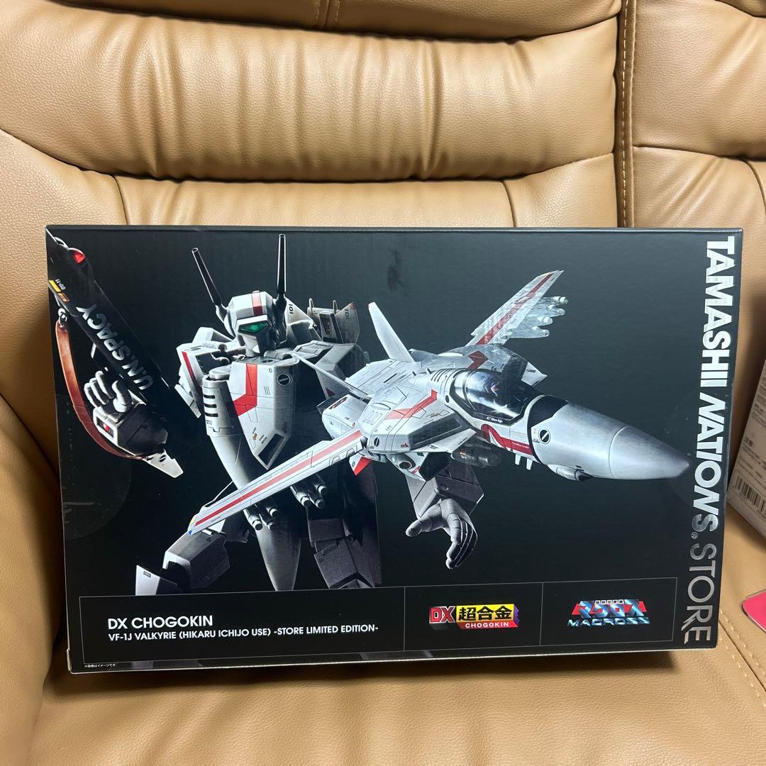 新品未開封　超合金 VF-1J バルキリー マクロス 魂ネイションストア限定