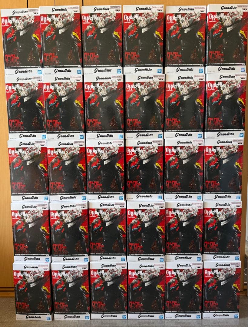 30個セット 新品未開封 最新プライズ ダンダダン Grandista オカルン