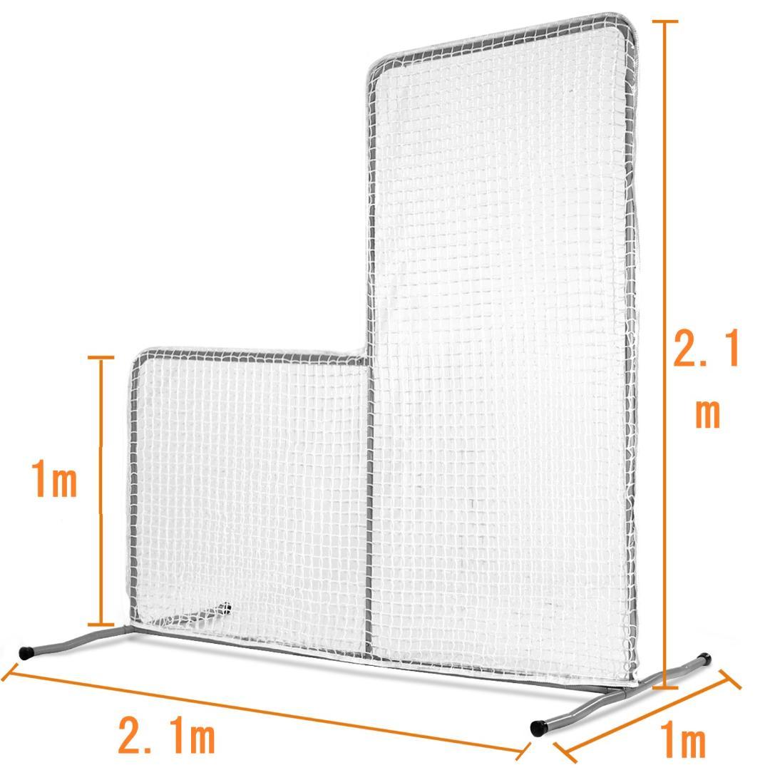 野球防球ネット　野球投球保護ネット　野球ネット　野球保護網 2.1x2.1m