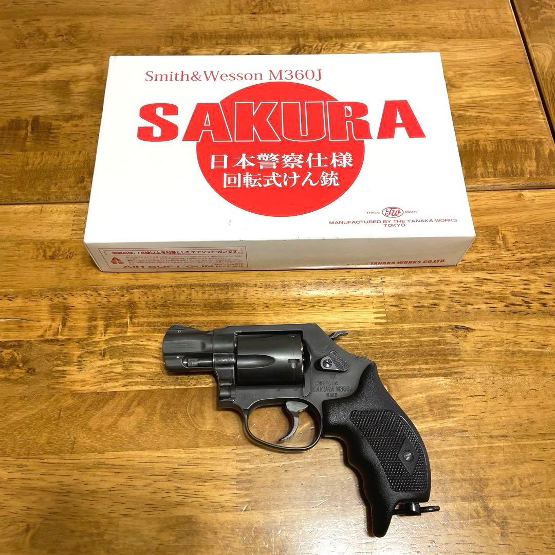 Smith & Wesson M360J ＨＷ