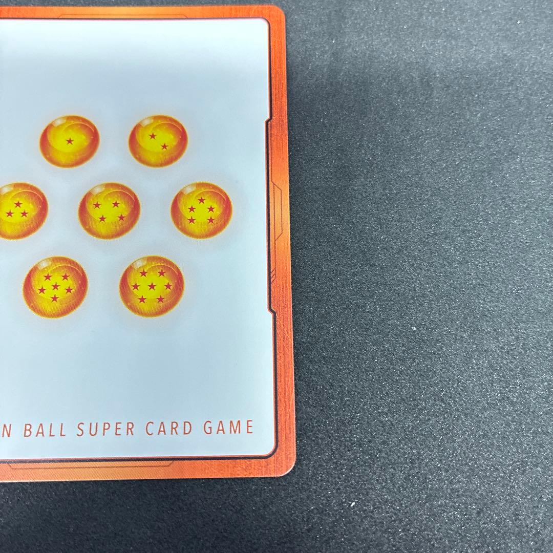 ドラゴンボール マンガブースター2 エナジーマーカー 金 33巻 E-81