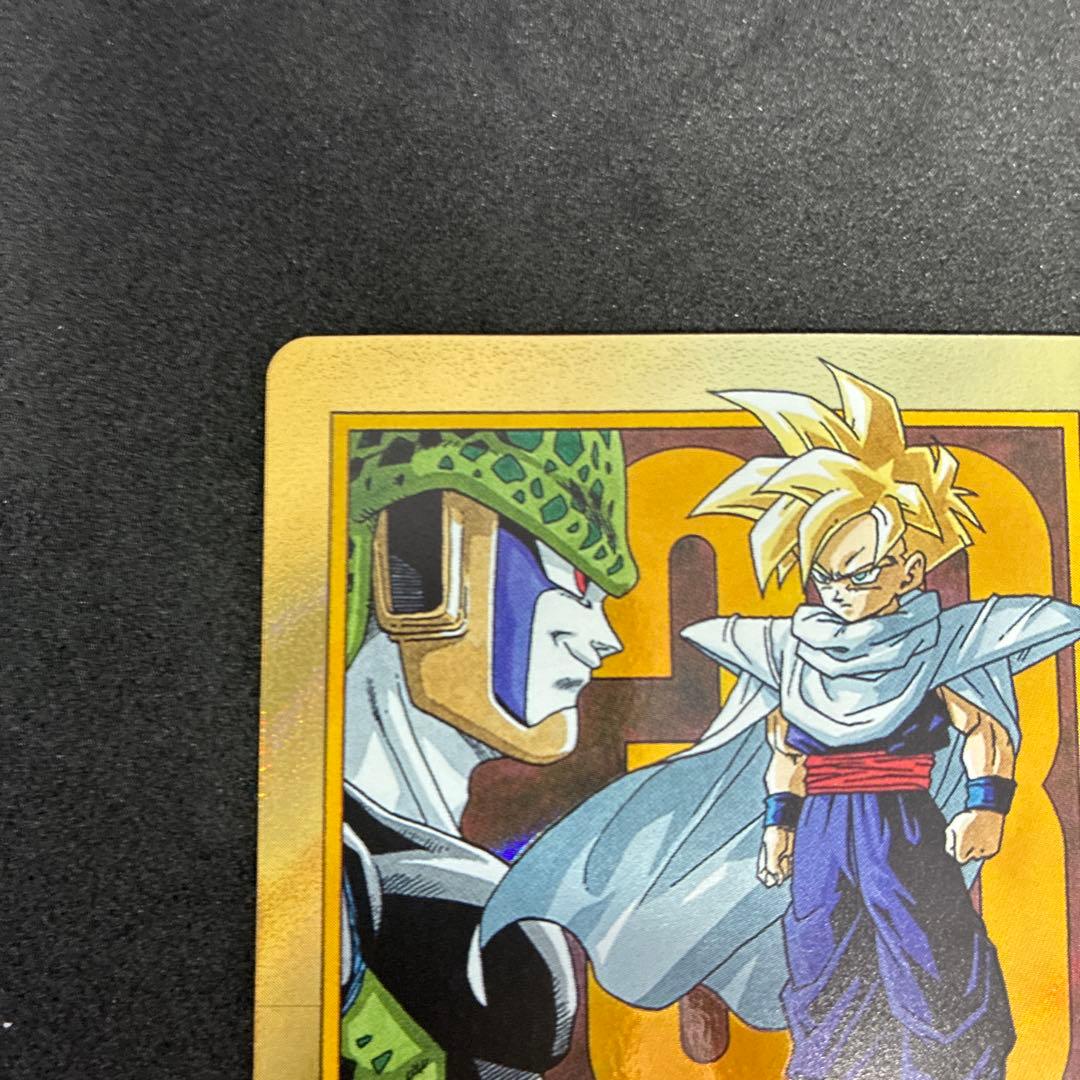 ドラゴンボール マンガブースター2 エナジーマーカー 金 33巻 E-81