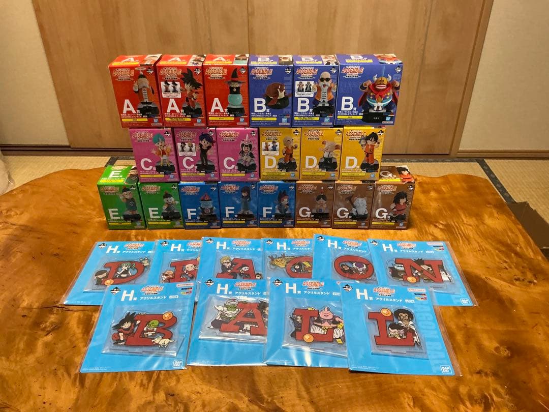 ドラゴンボール　一番くじ　アッセンブルコレクション　コンプリートセット