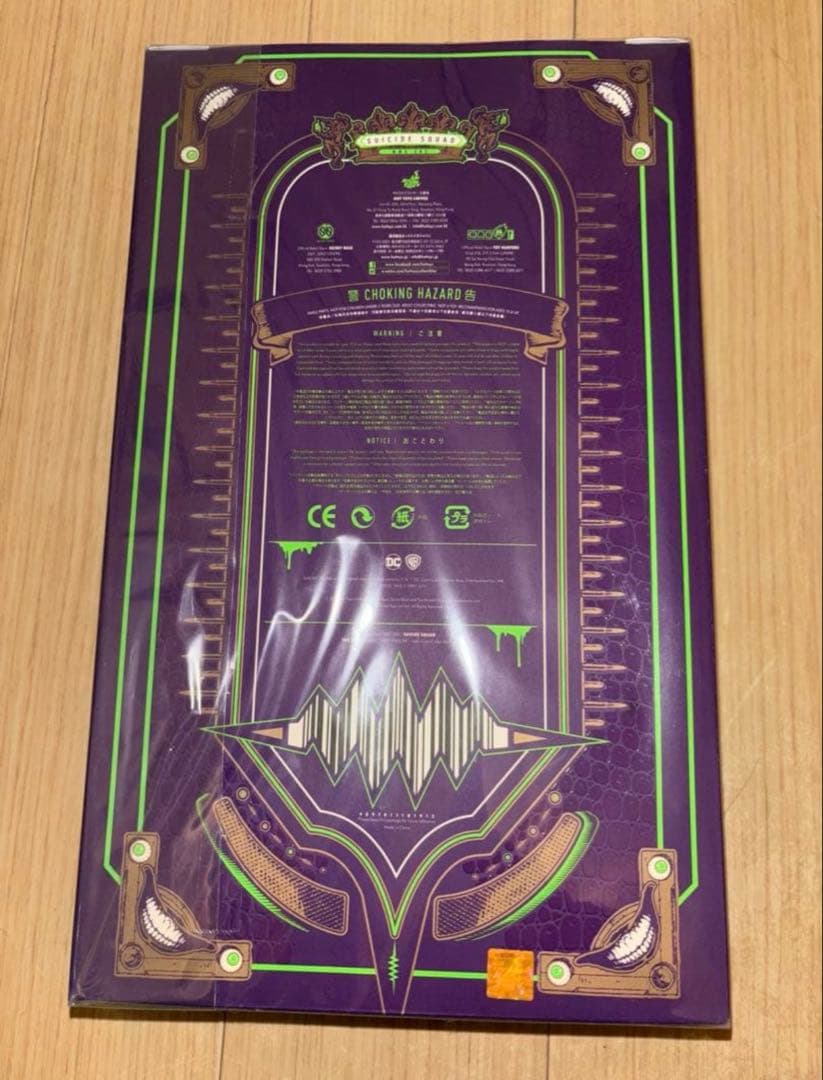 【新品未開封】ホットトイズ 2体セットハーレイ・クイン ジョーカー