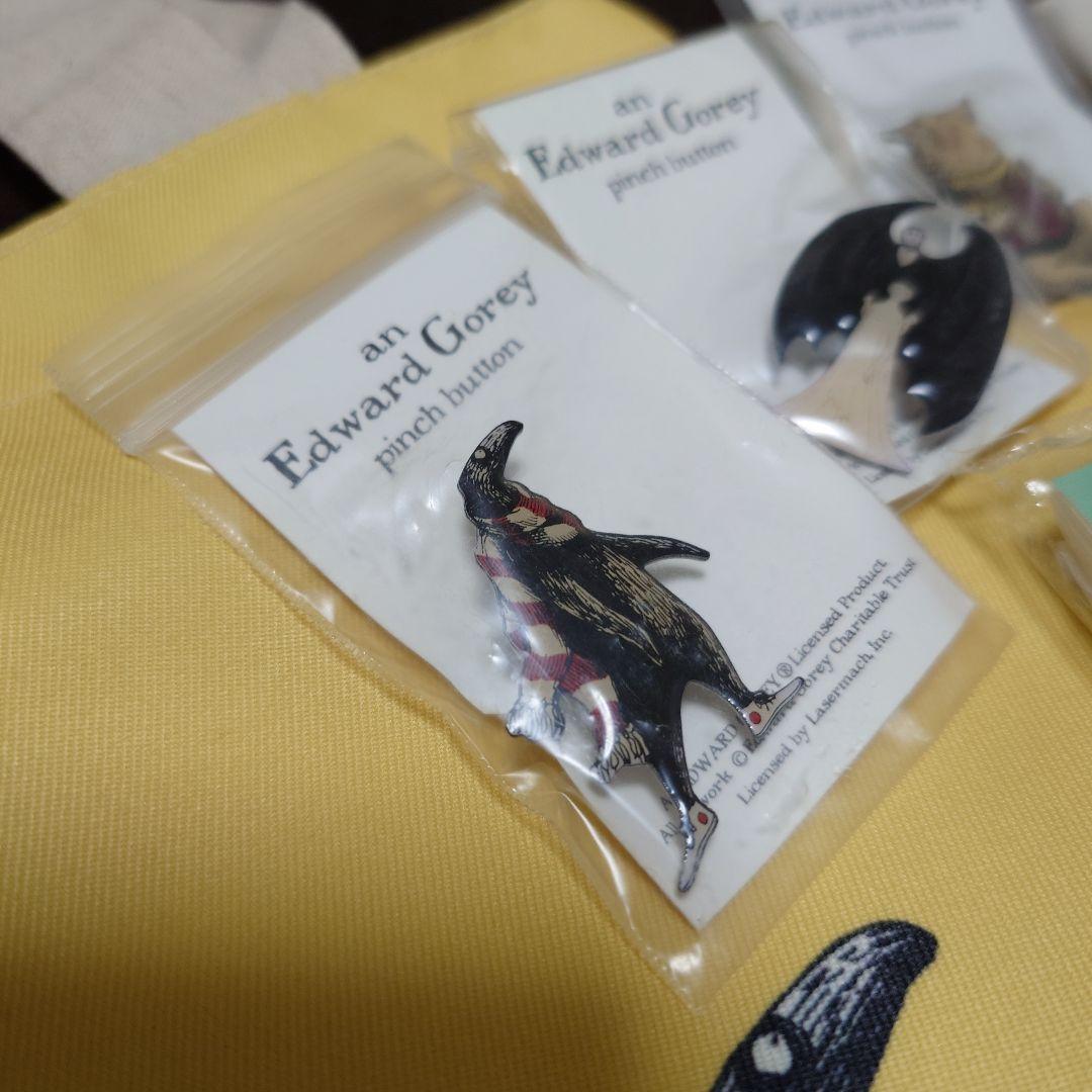エドワード・ゴーリー 展覧会オリジナルグッズ セット 2017年 2018年