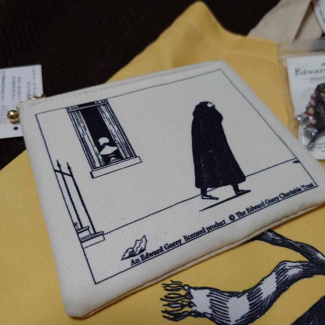 エドワード・ゴーリー 展覧会オリジナルグッズ セット 2017年 2018年
