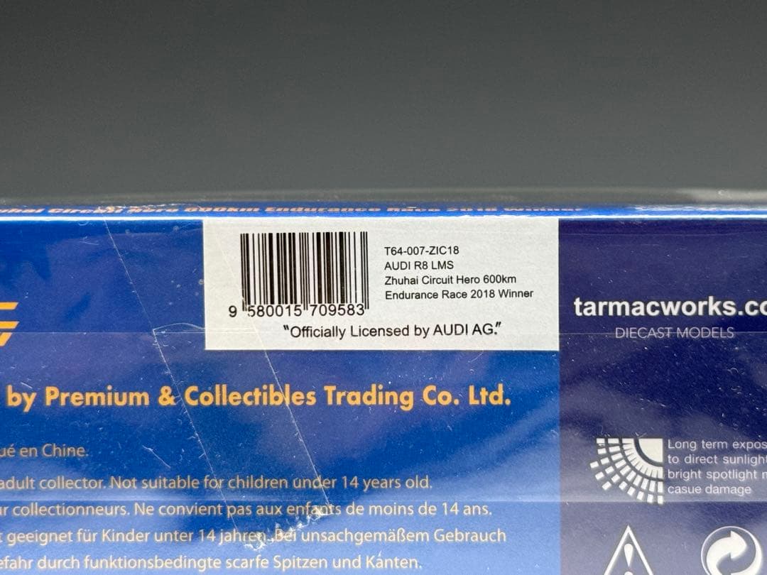 TW 1/64 アウディ R8 LMS サーキットヒーロー 600km 2018