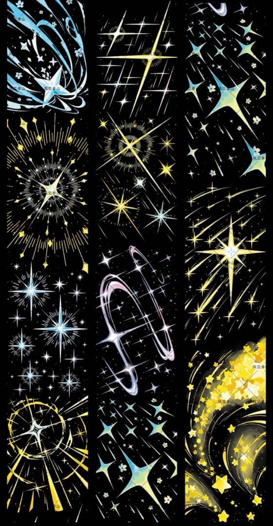 【8462】海外　マステ　5m巻売り　貝殻光マスキングテープ