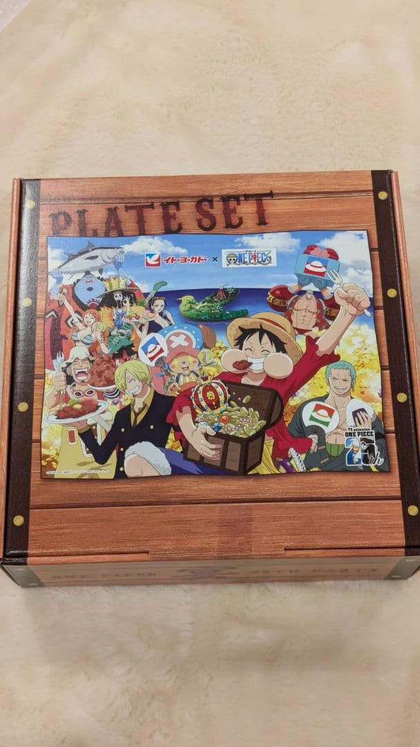 【激レア】限定225名　ONE PIECE オリジナル宴プレートセット