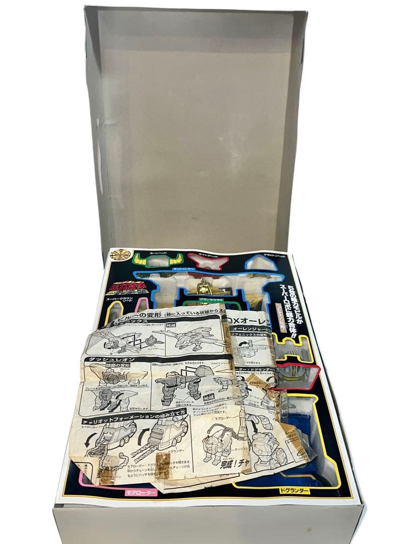 DXオーレンジャーロボ 超力戦隊オーレンジャー