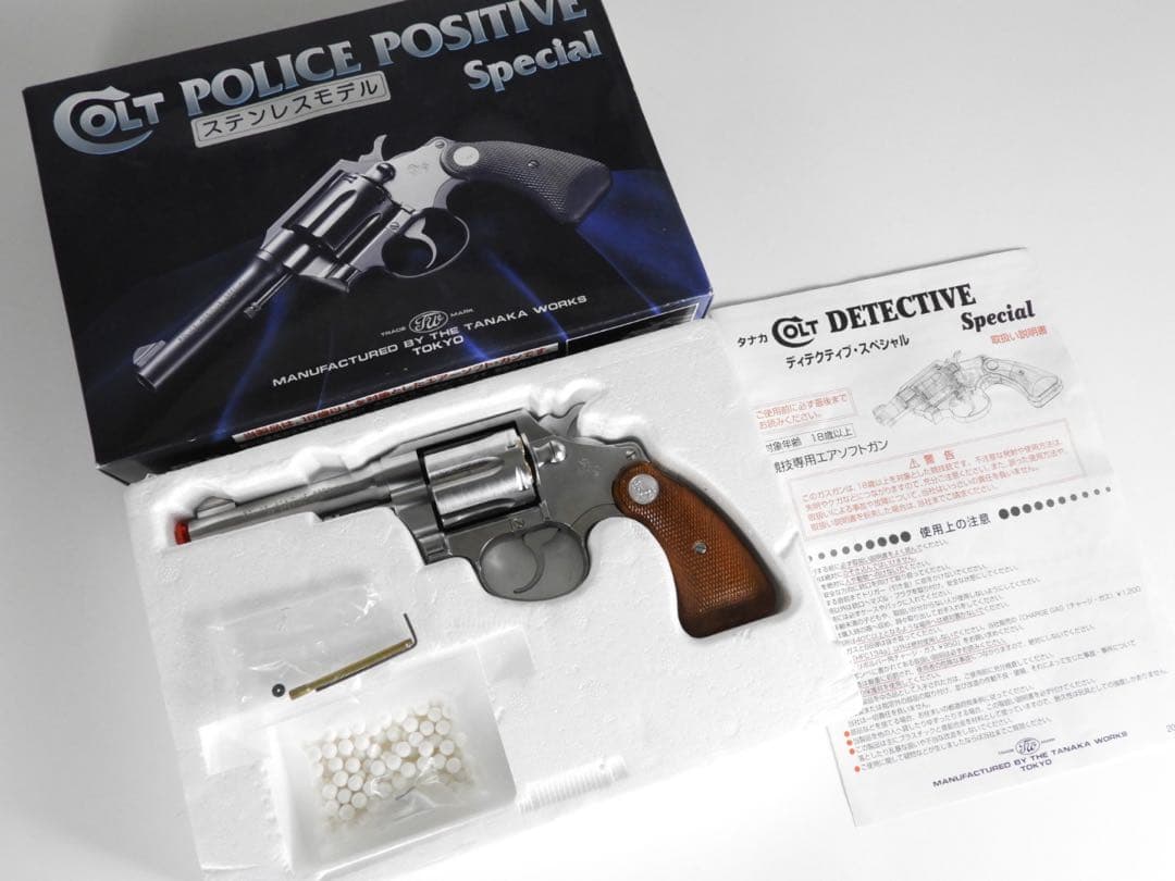 タナカ　コルト　ポリス　ポジティブ スペシャル　ステンレスタイプ