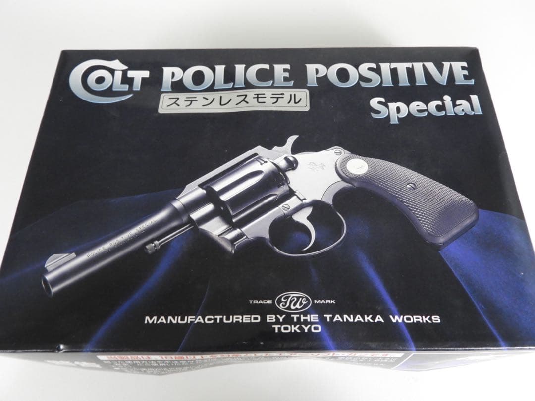 タナカ　コルト　ポリス　ポジティブ スペシャル　ステンレスタイプ