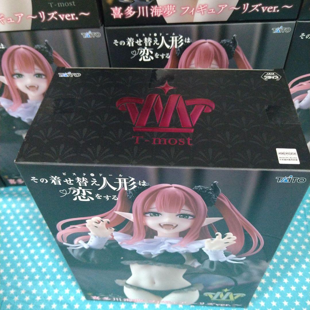 着せ恋 Ｔ−most 喜多川海夢 フィギュア〜リズver.〜 24品セット