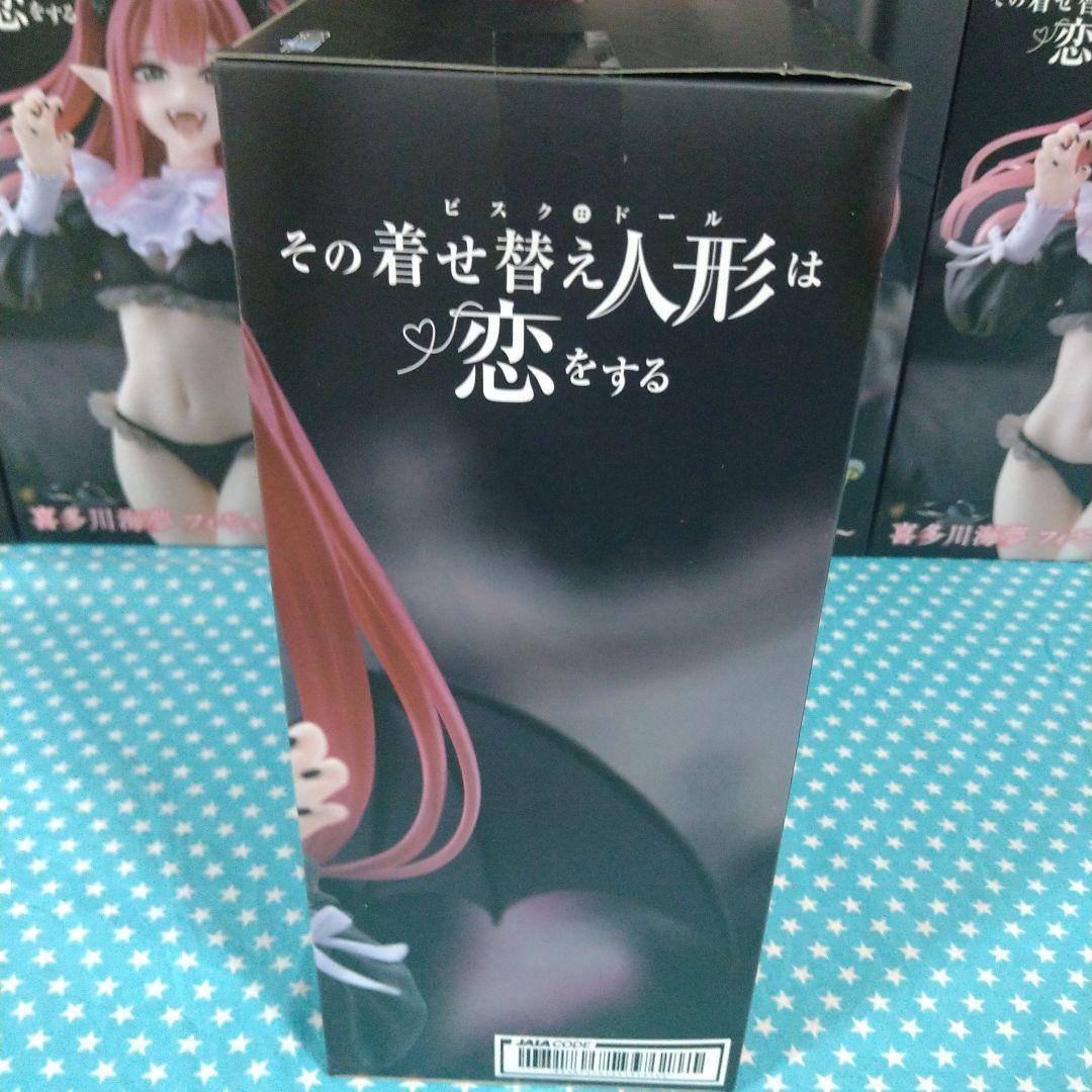 着せ恋 Ｔ−most 喜多川海夢 フィギュア〜リズver.〜 24品セット