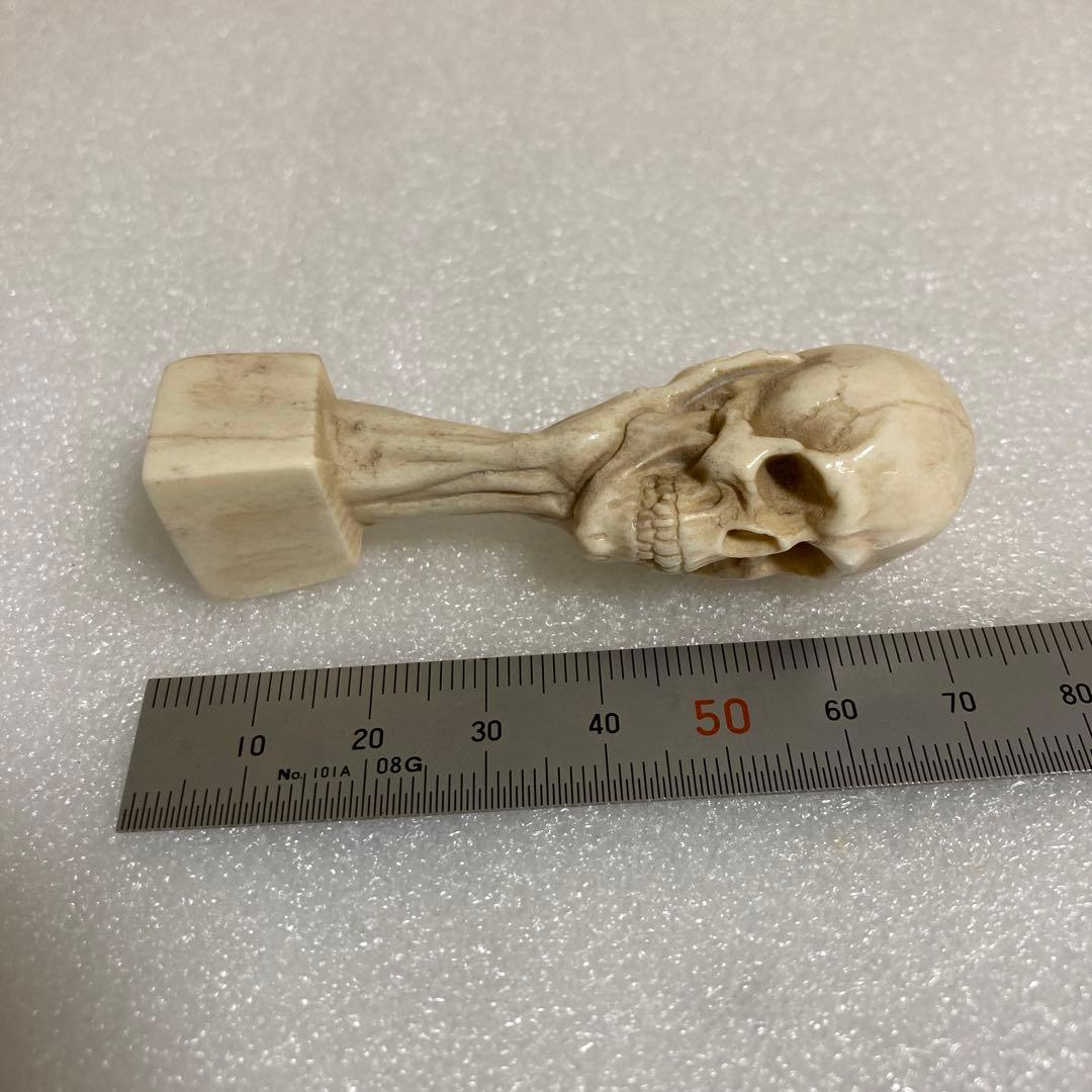 天然素材　アンティーク　髑髏彫刻　根付　置物