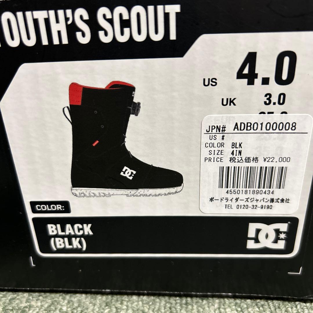 DC キッズスノーボードブーツ23.0ブラック 4 IN