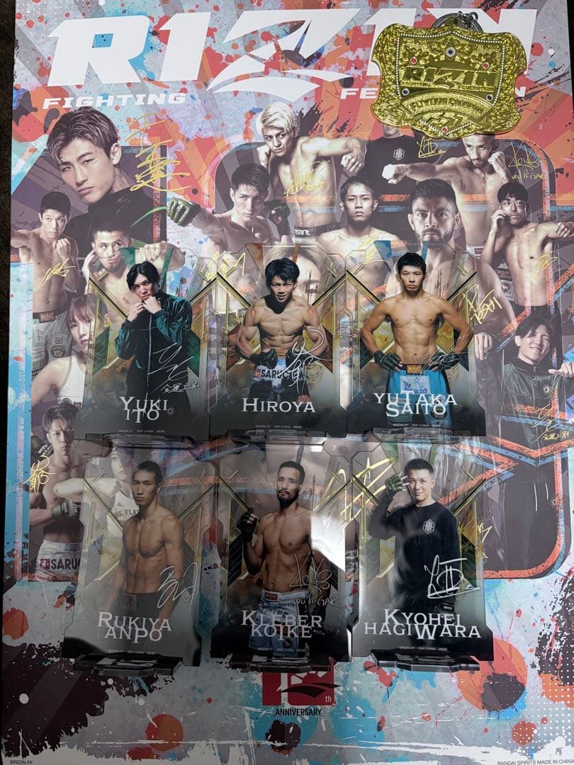 RIZIN一番くじ ラストワン賞アクリルスタンド ベルトキーホルダー タオル