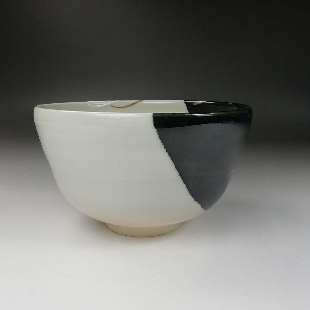 Ｔ３２４　茶碗　『掛分黒釉　秋草之図』『平安　伊藤魁雲』　共箱　抹茶碗　茶道具