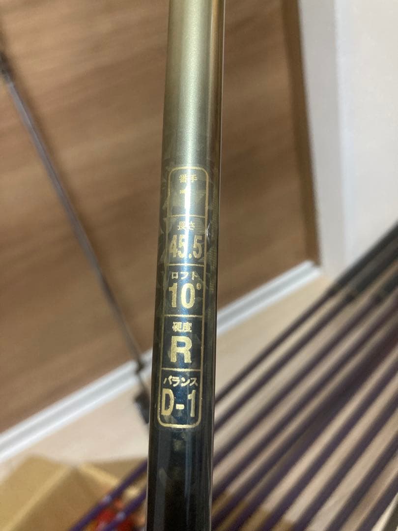 ホンマ(HONMA) クラブセット　キャディバッグ　アイアン　初心者向け