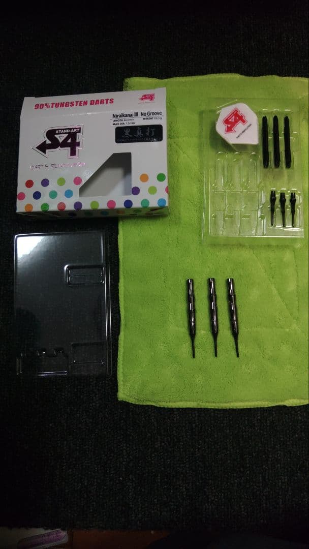 S4-DARTS(エスフォーダーツ) ニライカナイ3 ノーグルーヴ 黒真打