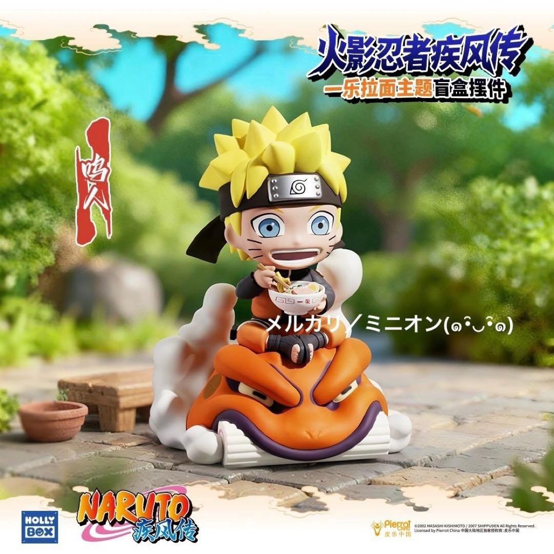 NARUTO ナルト 疾風伝 一楽ラーメンテーマ フィギュア 6種BOX 正規品