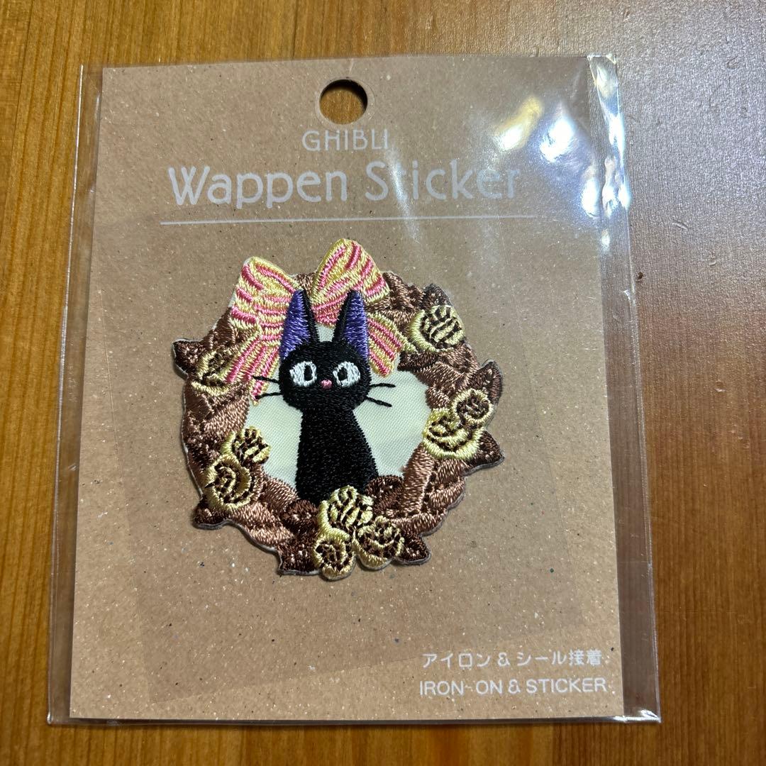 ジブリパークオリジナル　2月限定特価　刺繍ワッペン　7種セット