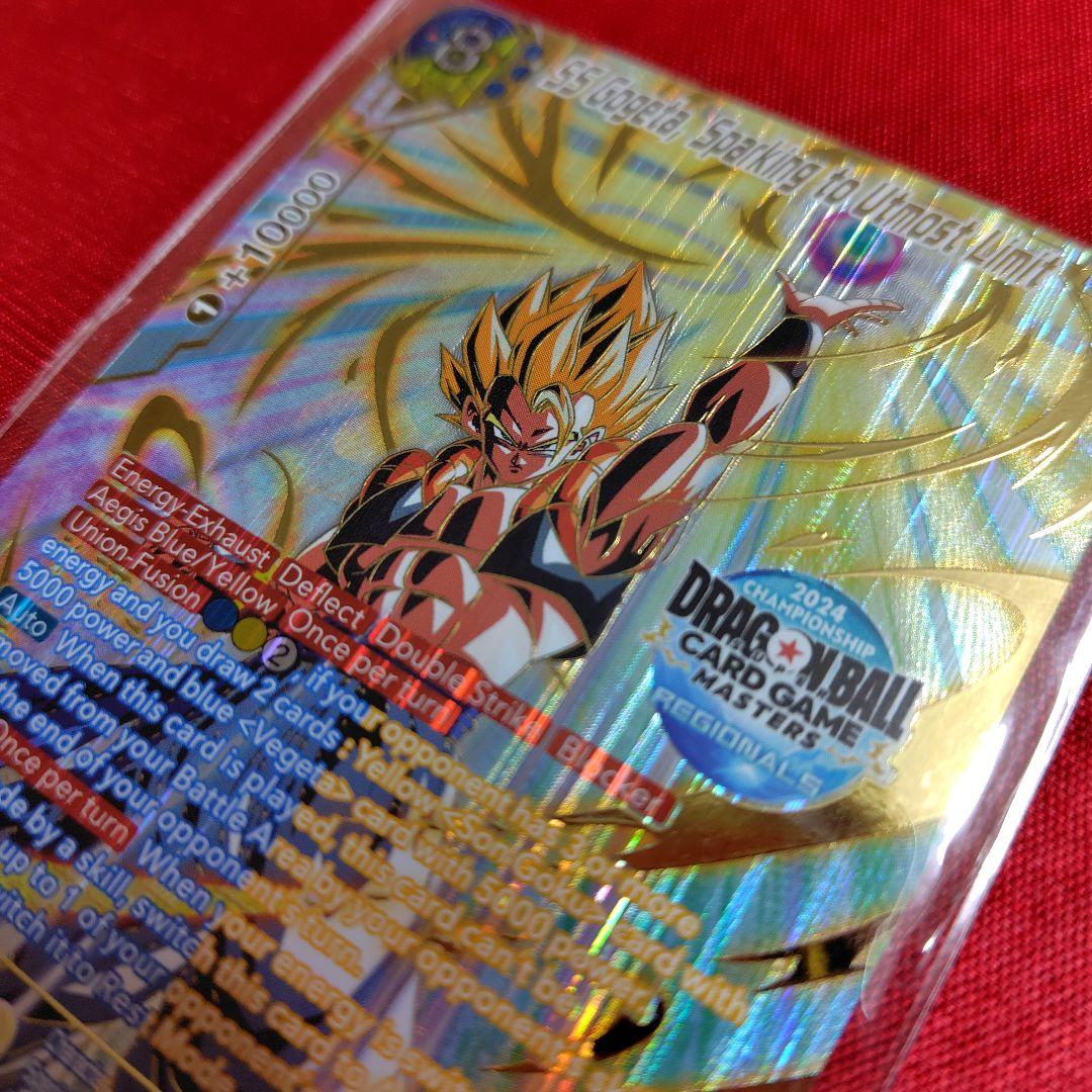 ドラゴンボール超カードゲーム 海外版 ゴジータ