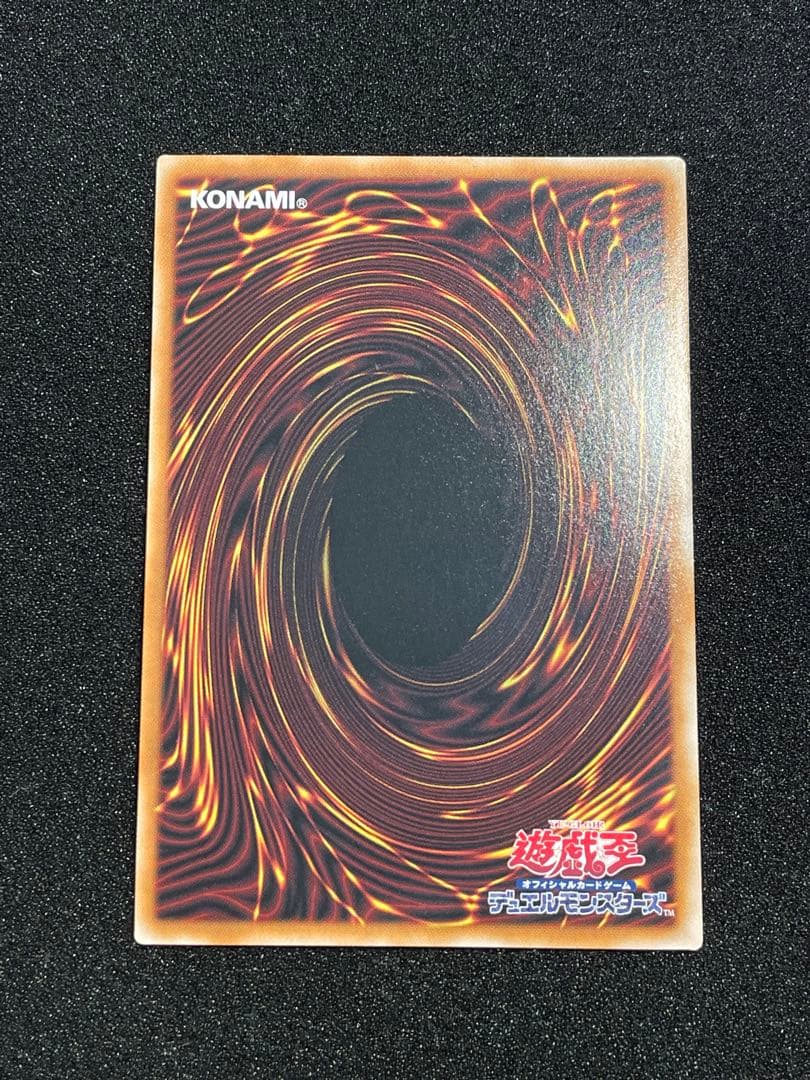 2枚セット　軸線揃い　神の宣告　25th クオシク　日版　QCLP