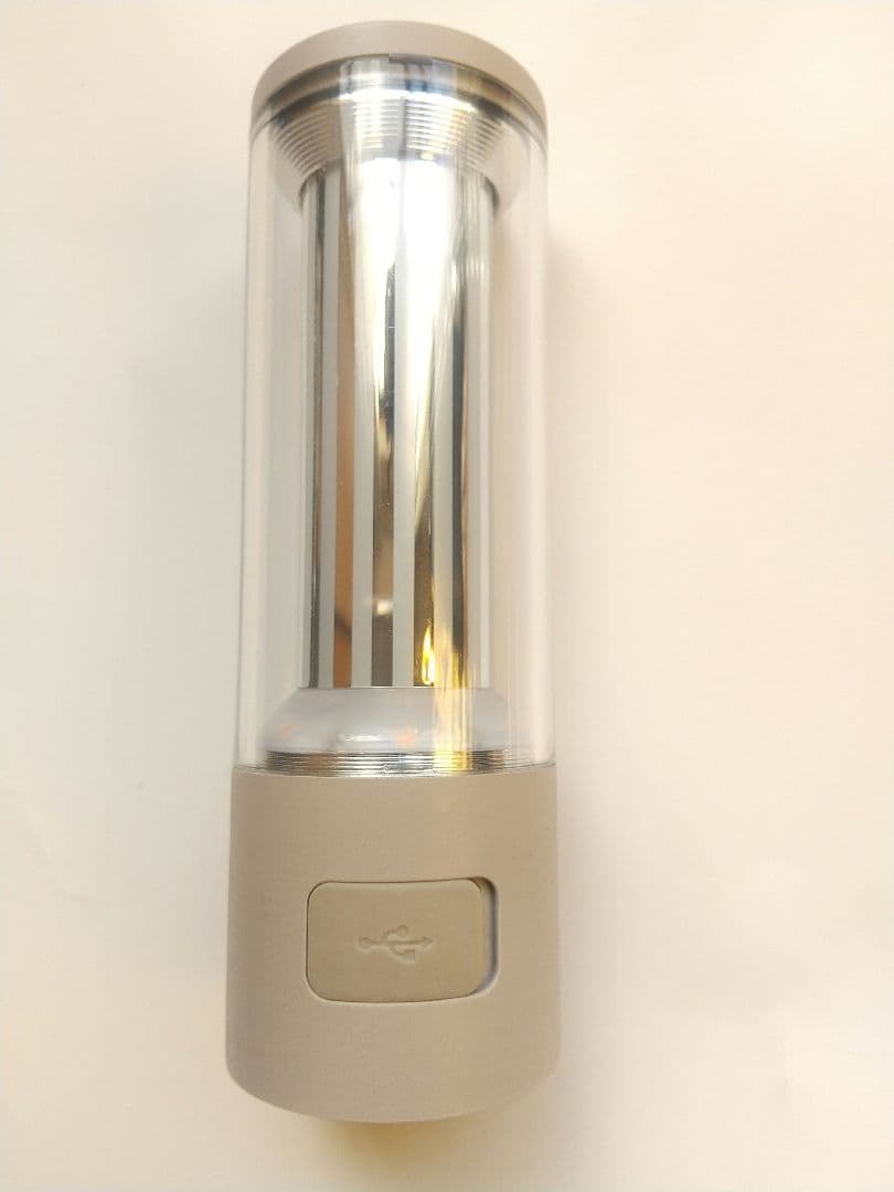 LUMENA M3 ベージュ