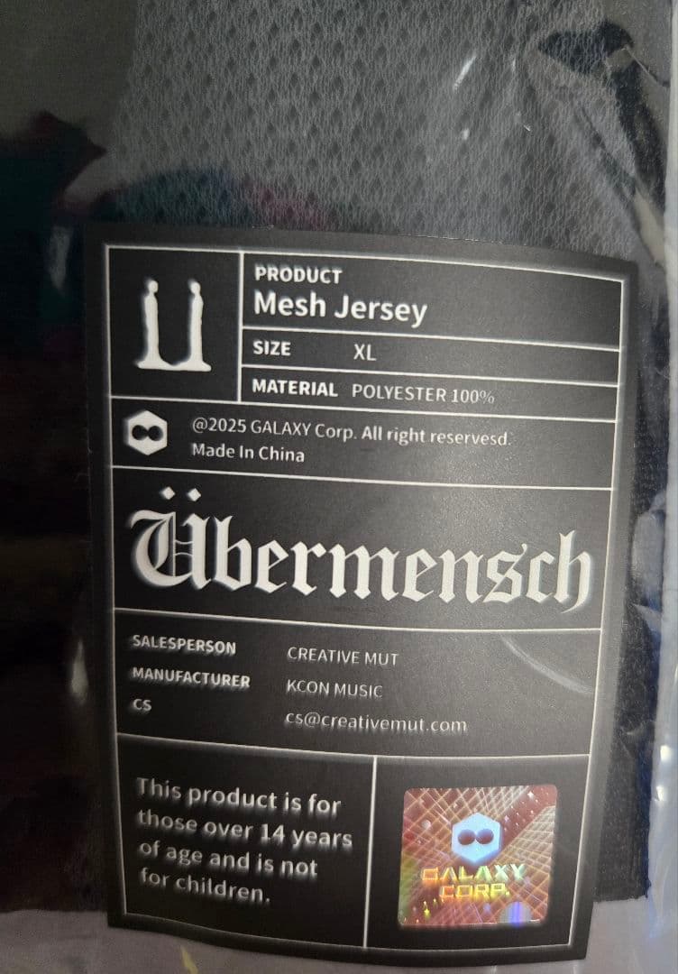 G-DRAGON メッシュTシャツ Übermensch 展示会 ジヨン　XL