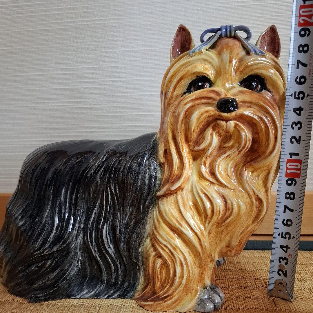 陶器製 ヨークシャーテリア 置物