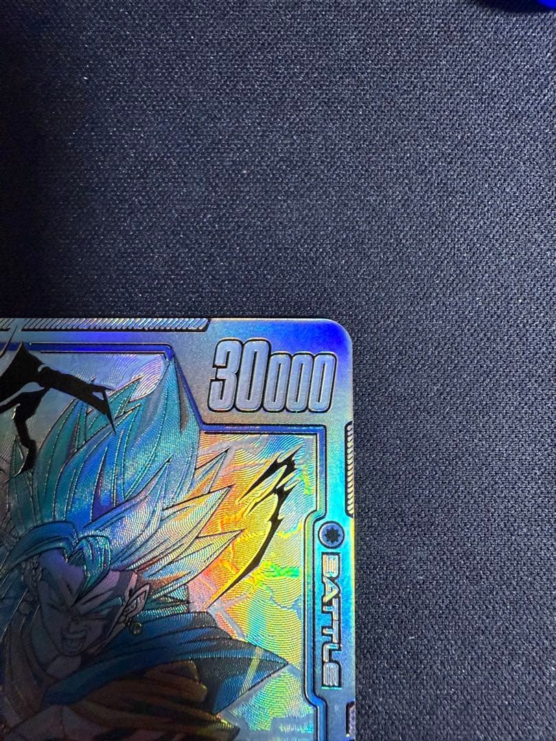 フュージョンワールド【パラレル】FB02-139 ベジット SCR★★