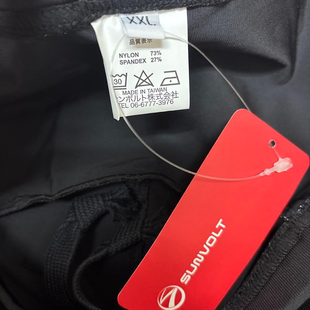SUNVOLT レーサーパンツ XXL