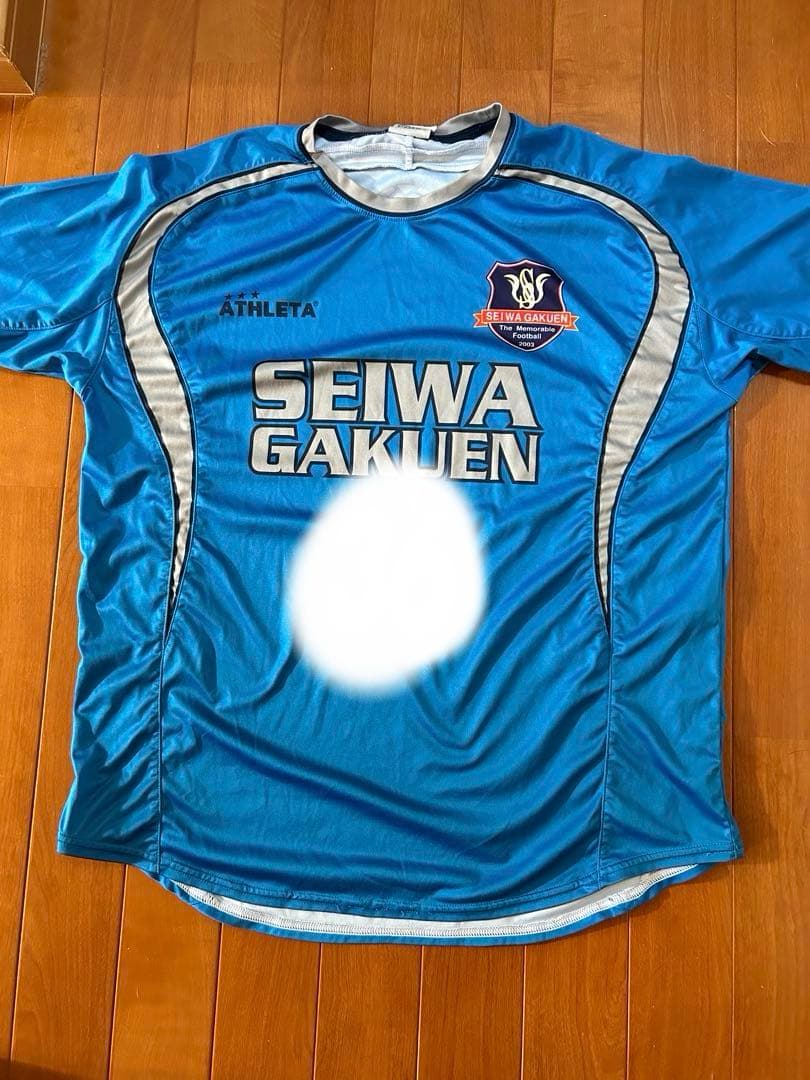 聖和学園 青ユニフォーム 上下セット