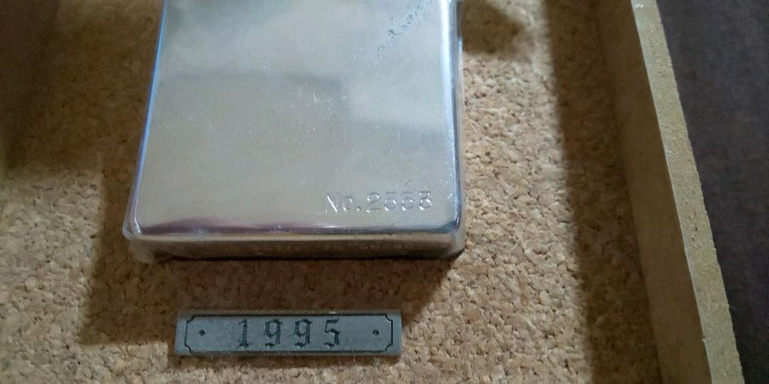 長渕剛 ツアーグッズ Zippo 1995 & 2000